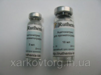 Аллил хлористый