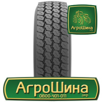 Грузовая шина Кама NТ-701 385/65 R22.5 160K