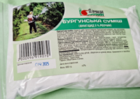 Бургунська суміш