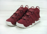 Nike Air More Uptempo (36-45)