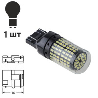 Лампа діодна 7443-3014-144SMD  1 контакту 10880 (7443-3014-144SMD W 1)