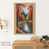 Осінь в горах