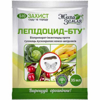 Лепідоцид 35мл