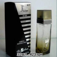 H15 Allure Homme Sport Chanel