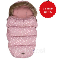 Зимовий конверт для дитини FreeOn Polar, pink