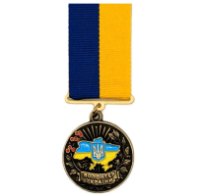 медаль «Волонтер України»