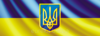 Украинский флаг с гербом самоклейка для АВТО. Любые размеры