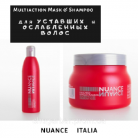 Набор шампунь + маска для уставших и ослабленных волос мультиактивный Nuance Multiaction