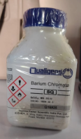 Барий хромовокислый «Ч»
