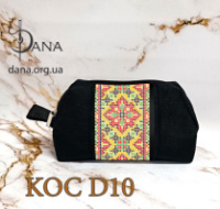 Косметичка для вишивання бісером Екошкіра