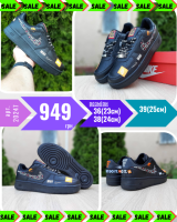 Nike Air Force 1 x Off-White Low Just Do It Pack Чёрные