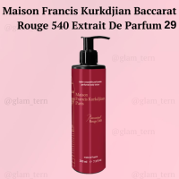 Парфумований лосьйон для тіла Maison Francis Kurkdjian Baccarat Rouge 540 Extrait De Parfum, 200 мл