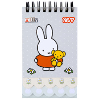 Блокнот YES Miffy Teddy 152233 60 листов