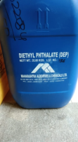 Диэтилфталат «Ч»