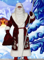 Прокат карнавального костюма «Дед Мороз»