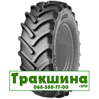 480/65 R28 Mitas AC-65 139/136D/A8 сільгосп шина