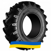 12.4 R28 VK TYRES AGRI KING 123/120A6/A8 Сельхоз шина