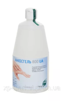 Дезинфицирующее средство для рук Аниосгель 800    1 л.