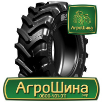 Сельхоз шина GRI GREEN XLR 70 620/70R42