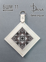 Брелок під вишивку з натуральної італійської шкіри