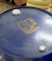 Диметилсульфат «Ч»