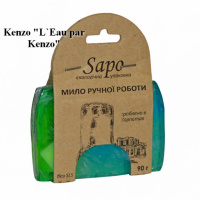 Мило натуральне парфумоване L`Eau par Kenzo (Men) 90г