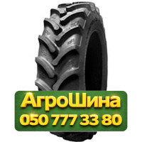 420/85R30 Alliance A-846 FarmPro-II 140A8 Сельхоз шина