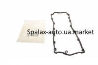 Прокладка клапанної кришки VW T5 2.5TDI 03-10 ELRING