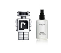 Мужской парфюм Paco Rabanne Phantom - Parfum Analogue 65ml
