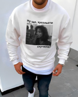 Світшот чоловічий з мечем стильний оверсайз унісекс