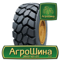 Индустриальная шина WestLake CB763 26.50R25