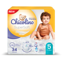 Подгузники Chicolino Super Soft Размер 5 (11-25 кг) 34 шт, 4 Упаковки (4823098414667)