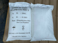 Натрий серноватистокислый «ЧДА»