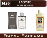 Духи на разлив Royal Parfums 100 мл Lacoste «Pour Homme» (Лакосте Пур Хом)