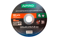 Диск отрезной по нержавеющей стали Apro 125 х 1.6 х 22.23мм (829034) (5 шт.)