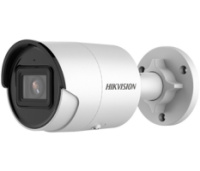 DS-2CD2086G2-IU (2.8мм) 8Мп IP видеокамера Hikvision c детектором лиц и Smart функциями