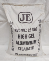 Алюминий стеариновокислый «ХЧ»