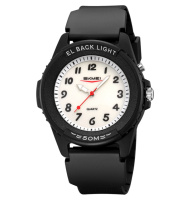 Чоловічий годинник Skmei 2433BKWT-AC Black-White Namber з люмінесценцією та захистом 5 ATM