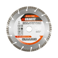 Диск алмазний GRANITE SEGMENTED TURBO 180х2.6 мм 22-24% 8600 об/хв 9-01-180