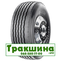 385/65 R22.5 Sailun S696 160K Причіпна шина