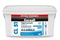 Мастика гідроізоляційна Ceresit CL 51 14кг