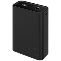 Power Bank Proove Hyper Flux 22.5W 20000mAh Black (PBH220120001) (Код товару:38275)