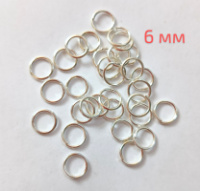 Соединительные колечки. Размер - 6 мм. Упаковка - 5 грамм. Цвет серебро