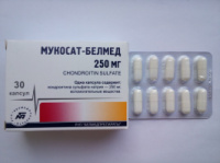 Мукосат-Белмед (250 мг. №30) в капсулах/таблетках (Беларусь)