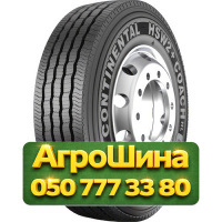 295/80R22.5 Continental HSW2+ Coach 154/149M Рулевая грузовая шина