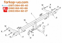 Тягово-сцепное устройство (фаркоп) Volkswagen Passat CC (2012-...)