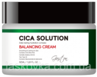 Балансувальний крем для обличчя Gaston Cica Solution Balancing Cream