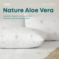 Подушка ПРИРОДА «MEMBRANA PRINT» ALOE VERA 70*70 см