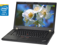 Ноутбук А-класс Lenovo ThinkPad T530 / 15.6« (1366x768) TN / Intel Core i7-3520M (2 (4) ядра по 2.9 - 3.6 GHz) / 8 GB DDR3 / 240 GB SSD / Intel HD...