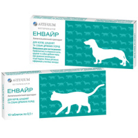 Arterium (Артеріум) Енвайр - Антигельмінтні таблетки для котів, цуценят і собак дрібних порід №10